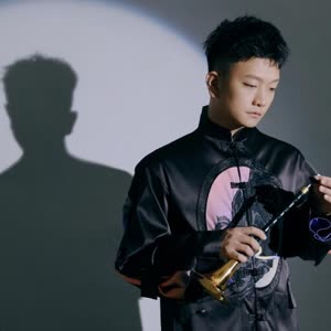 川子唢呐