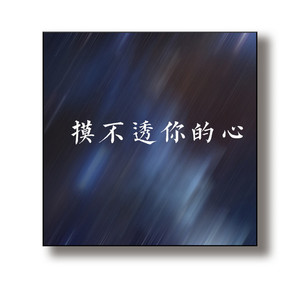 是唐大大呀