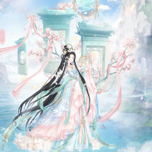 如茵仙