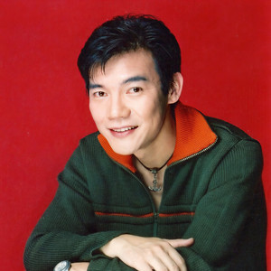 渠成