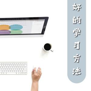 学霸