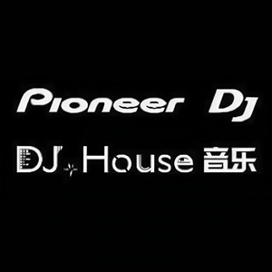 星光DJ旋律