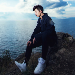 杨又歌