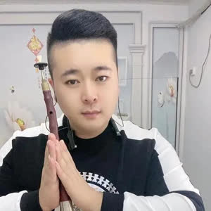根哥唢呐