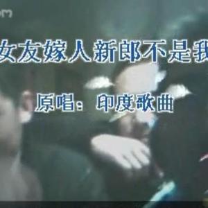 羊仔