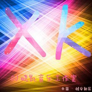 光音坊DJ晓凯