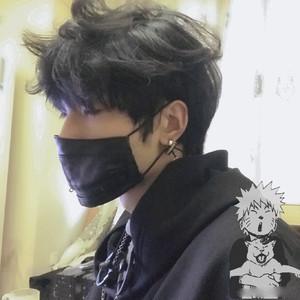 Seto