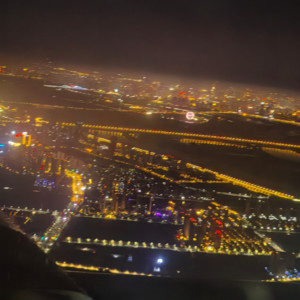 讨厌吃jiang