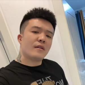 丑哥哥