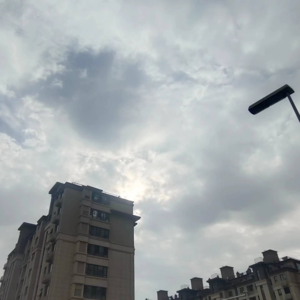 AD蓝和彦