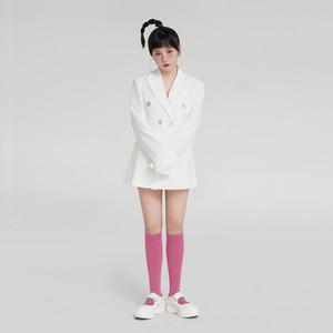 三妹