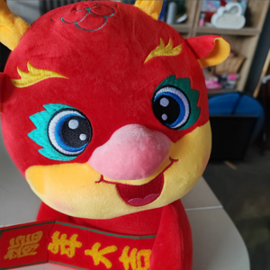 a乐在其中