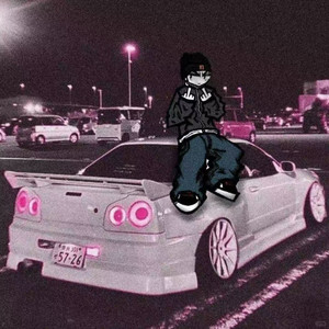 Walker Forever