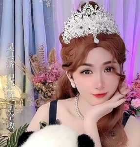 粤韵妙妙
