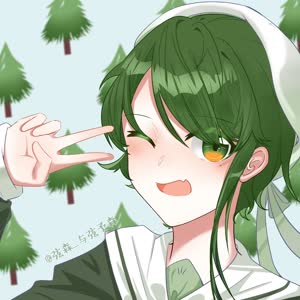 弦森