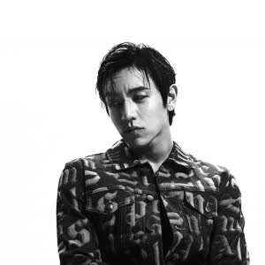 DPR IAN