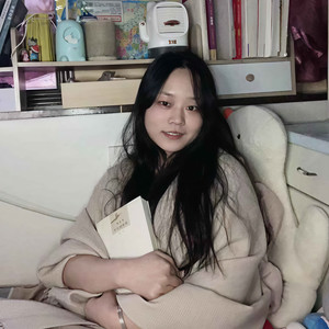 汀子