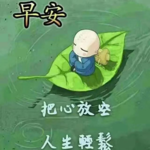 巧巧