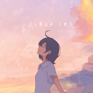 Clear Sky