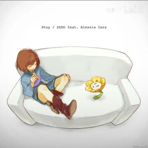 Frisk-UT