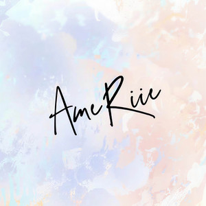AmeRiie