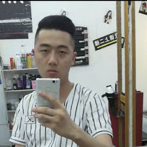 谭兴旺