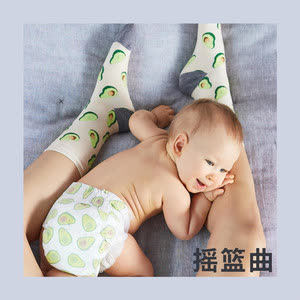 婴儿睡觉的音乐