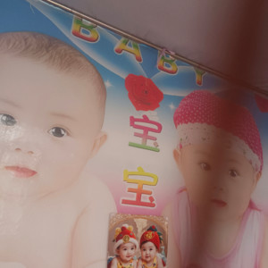 AM凤姐888