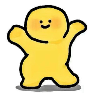 艾诺