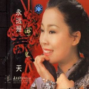 黄丽芬