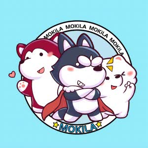 摩奇拉Mokila