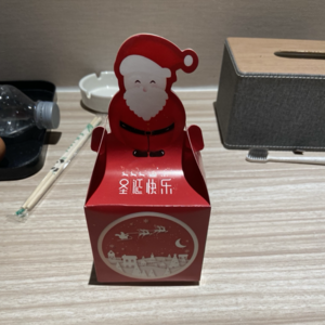 陈二一
