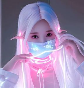 DJ梦琪718