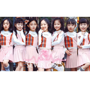 SEVEN GIRLS