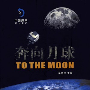 郭小虎