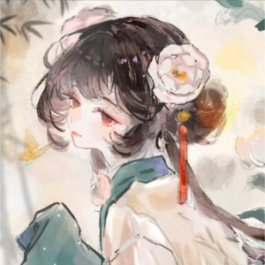 祈岁初