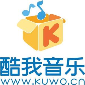 慕诡